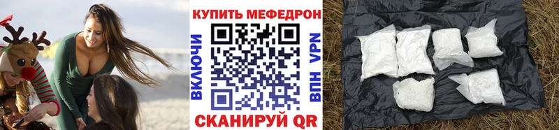 Купить наркоту Ершов Псилоцибиновые грибы  МЕФ  ГАШ  Канабис 