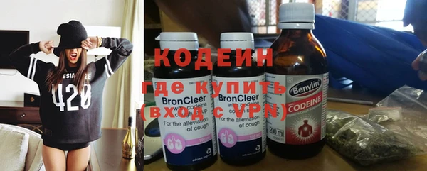 дмт Волосово