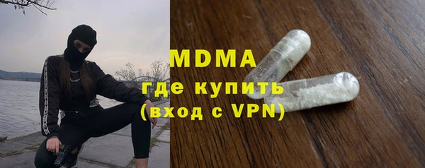 дмт Волосово