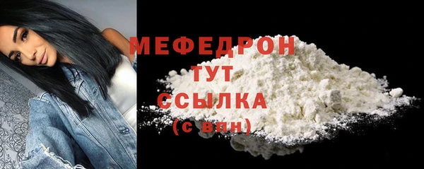 a pvp Горнозаводск