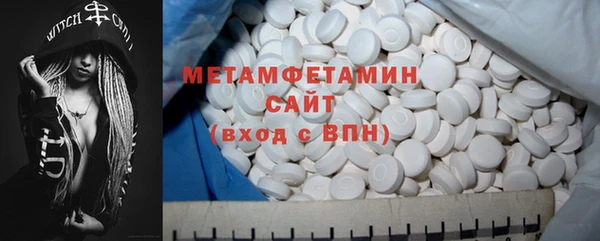 дмт Волосово