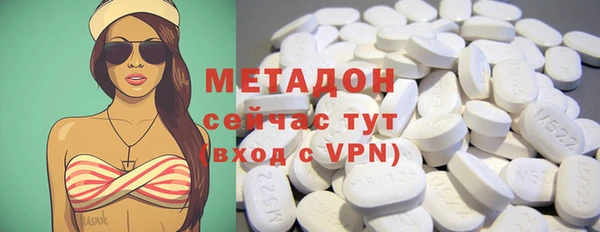 a pvp Горнозаводск