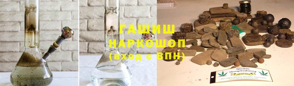 mix Волоколамск