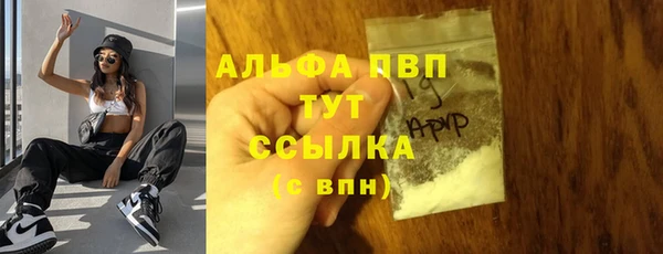 mix Волоколамск
