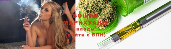скорость mdpv Володарск
