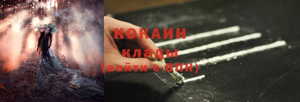 дмт Волосово