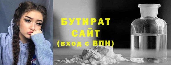 mdpv Сатка