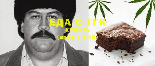 a pvp Горнозаводск