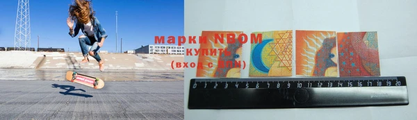 дмт Волосово
