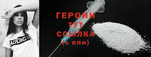 mix Волоколамск