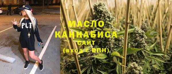 mix Волоколамск