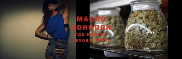 героин Горняк