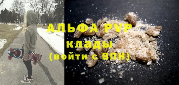 дмт Волосово