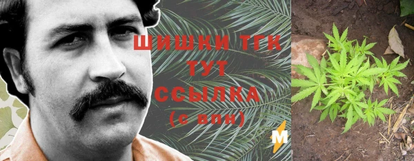 mix Волоколамск