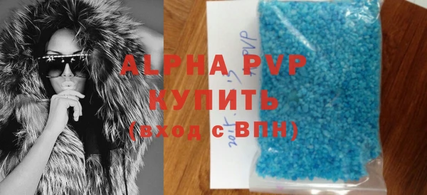 a pvp Горнозаводск
