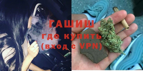 mix Волоколамск