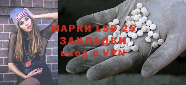 скорость mdpv Володарск