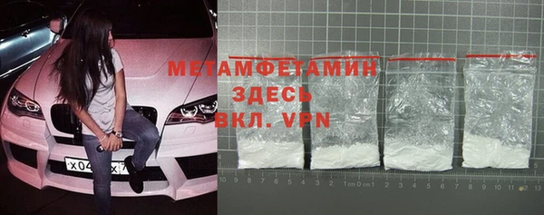 mix Волоколамск