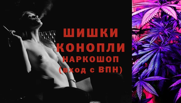 mix Волоколамск