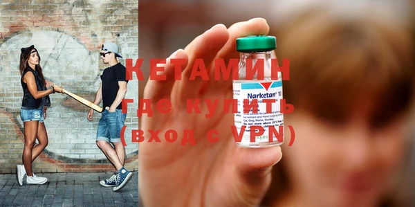 дмт Волосово